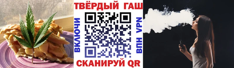 Cannafood конопля  OMG маркетплейс  Сысерть 