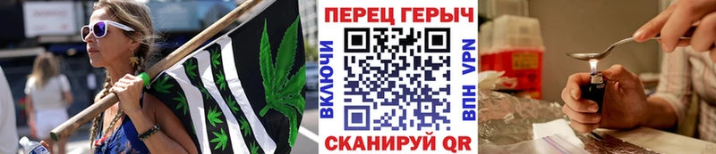 ГЕРОИН VHQ  закладка  Сысерть 