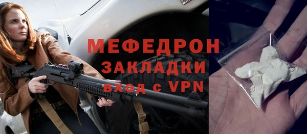 прущая мука Медвежьегорск