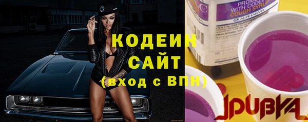ПСИЛОЦИБИНОВЫЕ ГРИБЫ Абдулино
