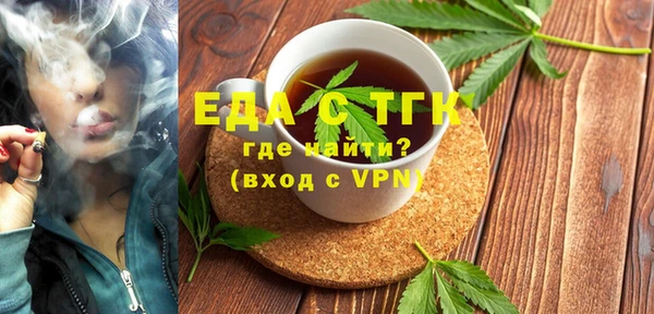 кокаин VHQ Абаза