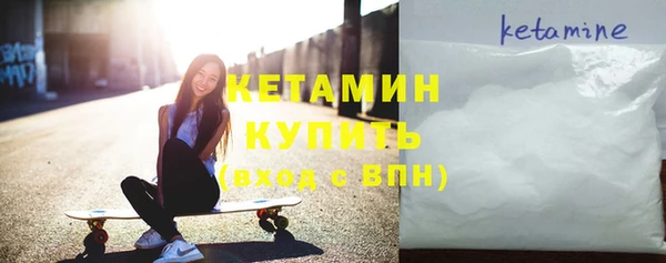 кокаин VHQ Абаза