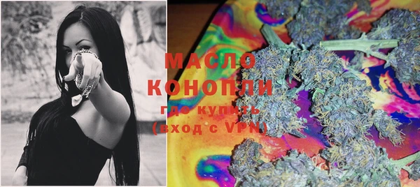 кокаин VHQ Абаза