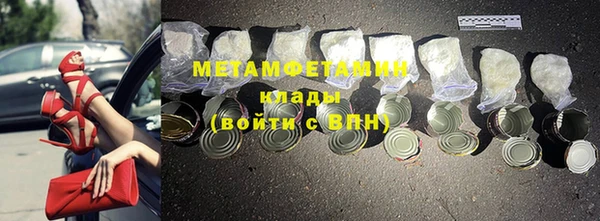 гашишное масло Аксай