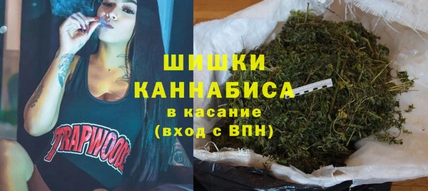 ALPHA PVP Абинск