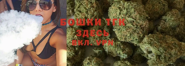 кокаин VHQ Абаза