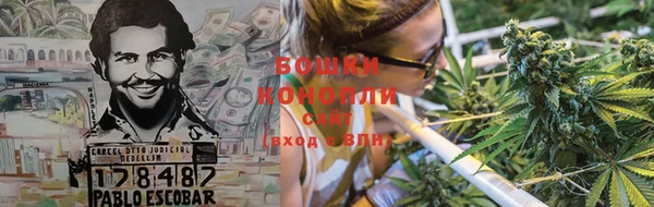 кокаин VHQ Абаза