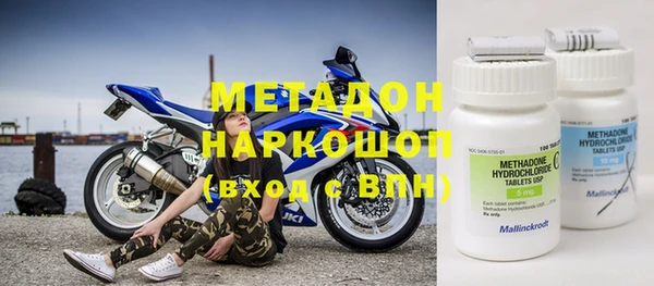 ПСИЛОЦИБИНОВЫЕ ГРИБЫ Абдулино