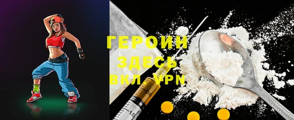 крисы Медногорск