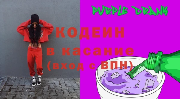 ПСИЛОЦИБИНОВЫЕ ГРИБЫ Абдулино