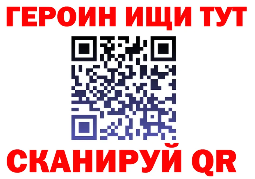COCAIN VHQ как войти это мега Сысерть