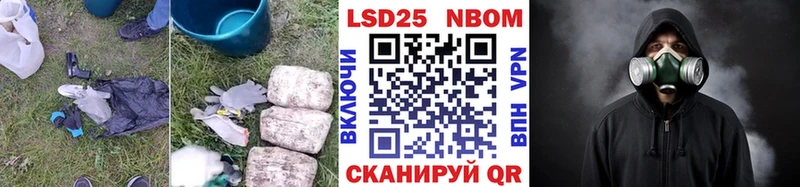 ЛСД экстази кислота  Сысерть 