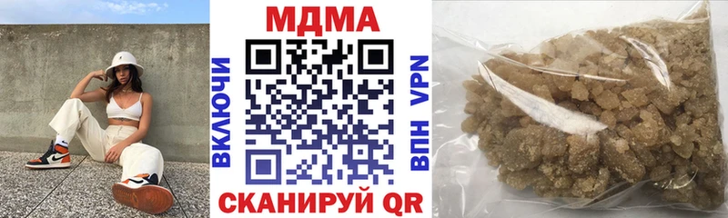 shop наркотические препараты Сысерть MDMA VHQ дарнет шоп