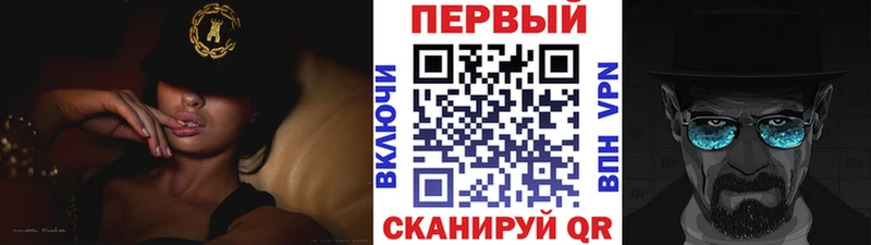 Первитин витя  Сысерть 